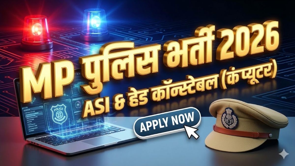 MP Police ASI & Head Constable Computer Vacancy 2026: