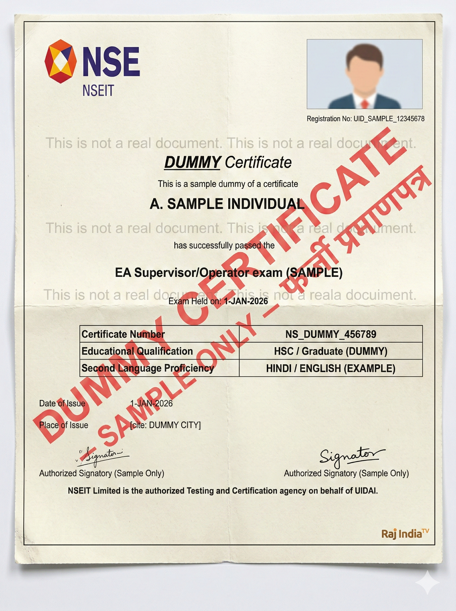 nseit certificate